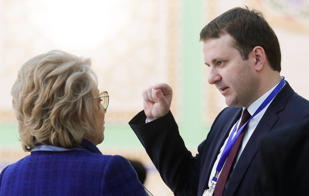 Матвиенко спросила у Орешкина, что он скажет, когда окажется перед Богом Матвиенко спросила у Орешкина, что он скажет, когда окажется перед Богом