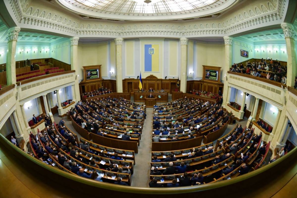 Рада обвела украинцев вокруг пальца, сняв неприкосновенность с депутатов