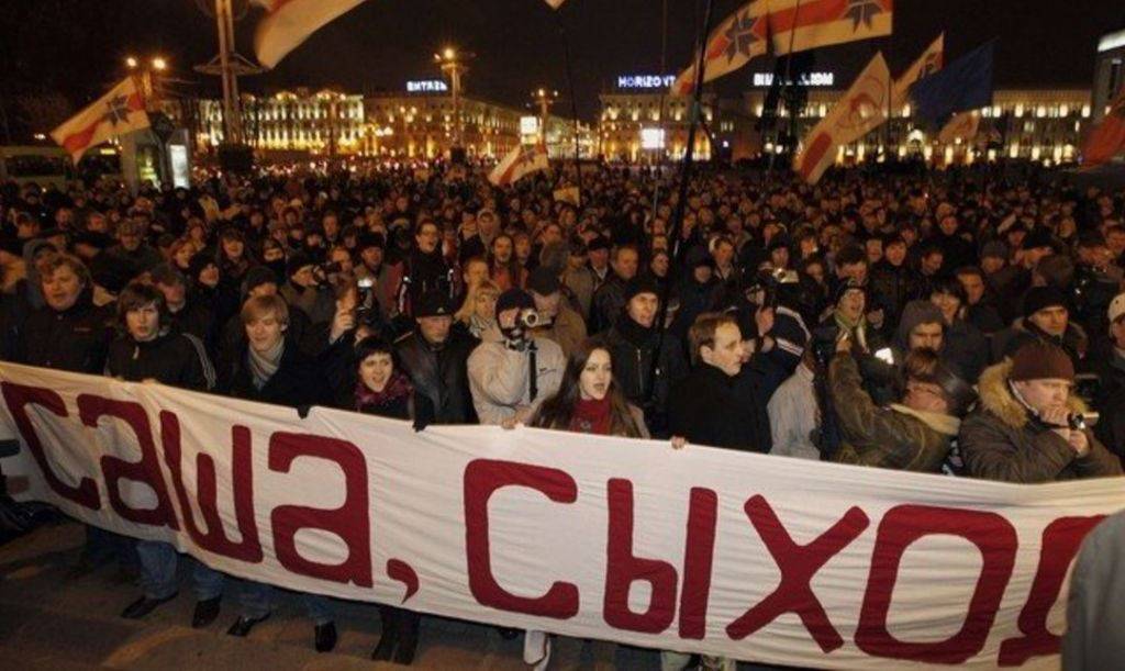 «Революция достоинства» в белорусской версии началась