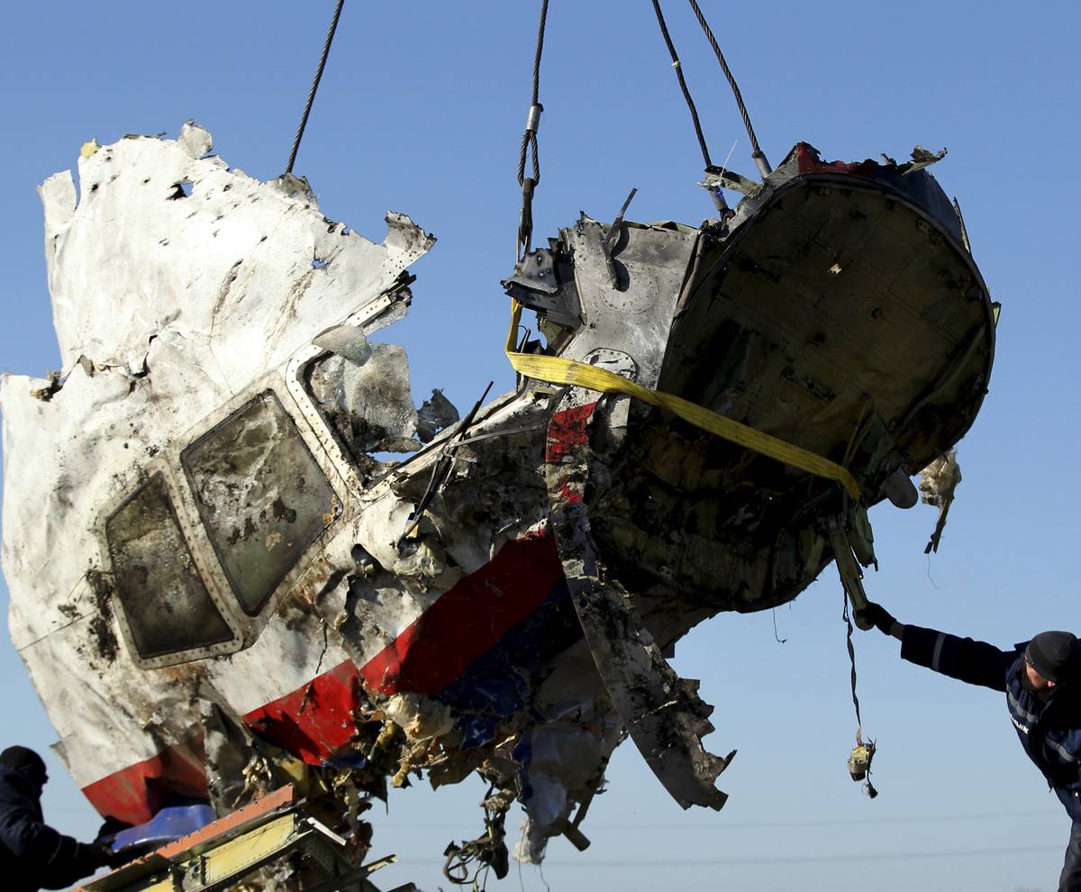 Расследование дела MH17: голландских и украинских следователей ждет ЕСПЧ
