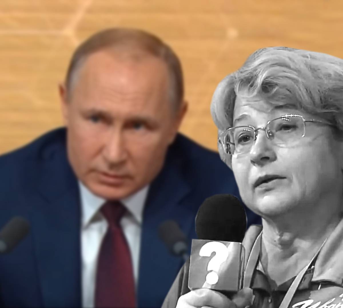Пресс-конференция Путина: и нашим патриотам и соросовским агентам