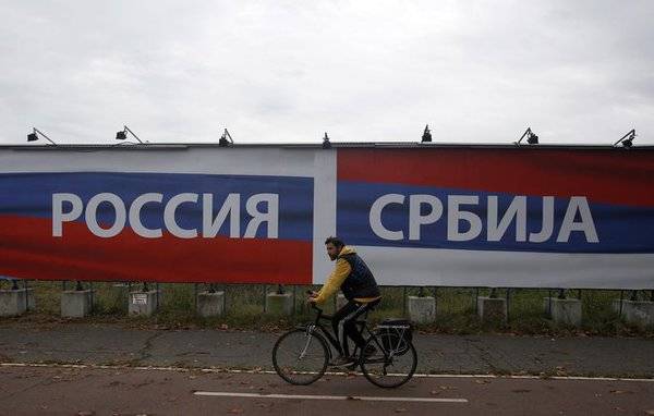 Печат (Сербия): Отношения России и Сербии хотят разрушить