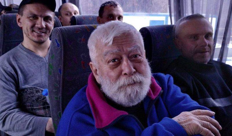 Мост в несколько шагов, трембит дуденье, домой из плена возвращенье