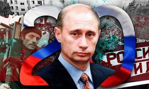 Двадцать лет Путина: главный его минус в том, что не родил новой идеи