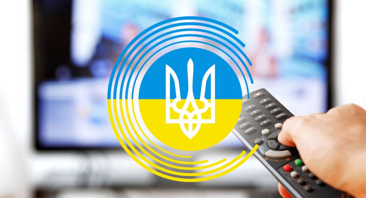 Новый закон о СМИ на Украине дает возможность блокировать любой ресурс