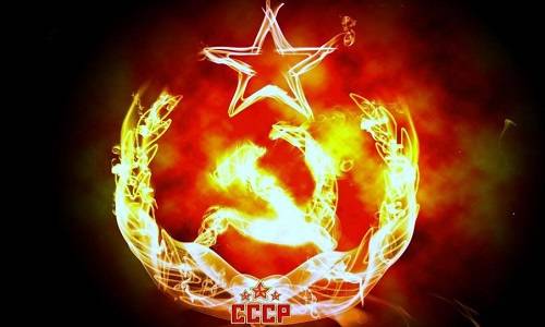 СССР не умер. Он завершил свою земную жизнь, но как идея – вечен!