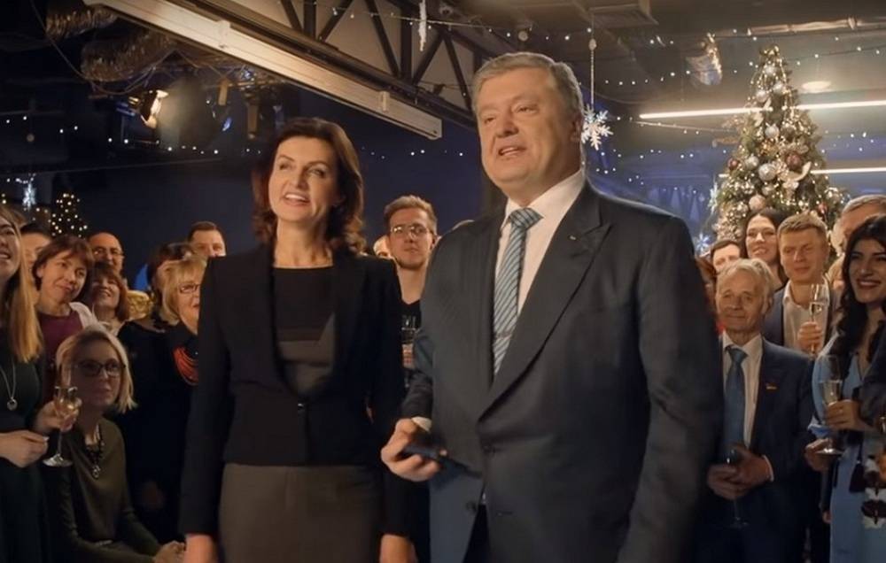 Украинские телеканалы показали обращение Порошенко, вместо Зеленского