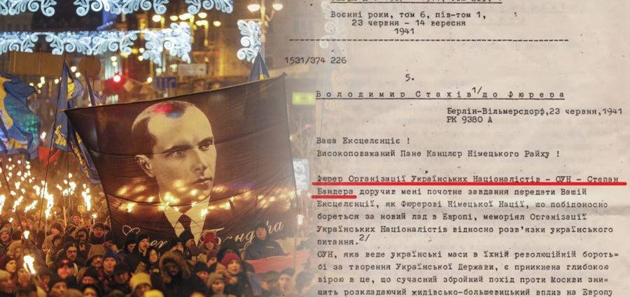 Вождь нации: рассекречены новые сведения о Степане Бандере Вождь нации: рассекречены новые сведения о Степане Бандере