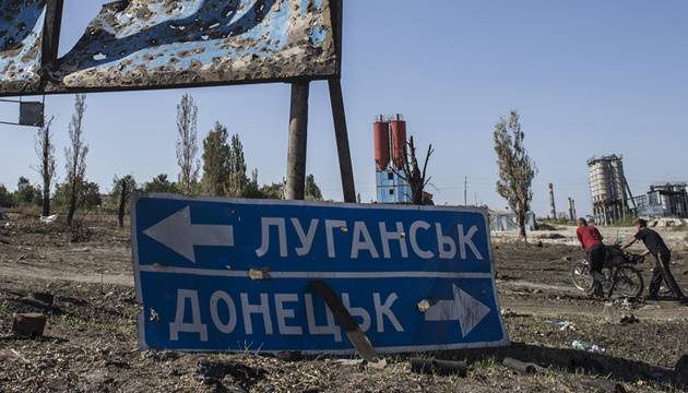Донбасс и Украина: СМИ назвали 5 возможных сценарниев на 2020 год