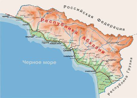 Кто довел Абхазию до попытки переворота? Репортаж с места событий Кто довел Абхазию до попытки переворота? Репортаж с места событий