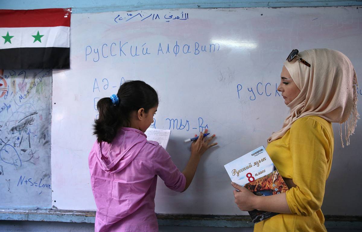 Сирийские школьники делают ставку на русский язык
