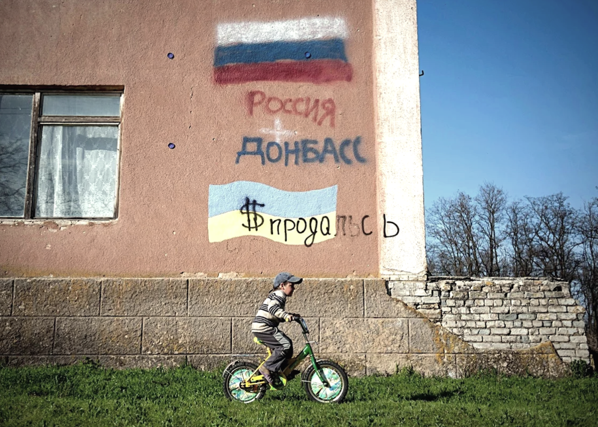 Попытки Киева настроить Донбасс против РФ отгородили юго-восток от Украины