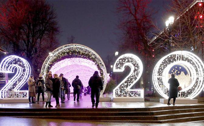 Тревоги и ожидания-2020: Медведев уйдет, госпереворот предотвратят Тревоги и ожидания-2020: Медведев уйдет, госпереворот предотвратят
