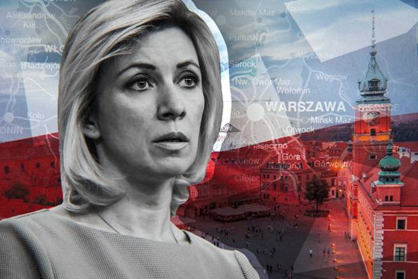 Захарова удивилась отказу Варшавы праздновать освобождение от фашистов