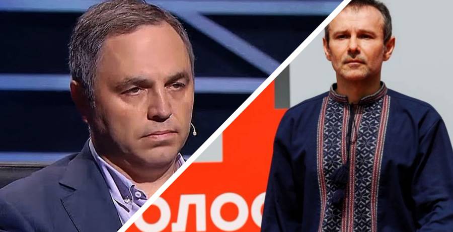 «Вы – вор!»: Портнов призвал «морализатора» Вакарчука сложить мандат