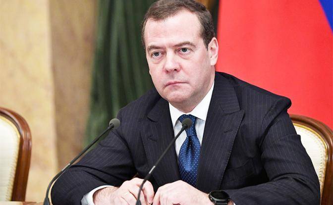 Дмитрий Медведев: Я устал, я ухожу