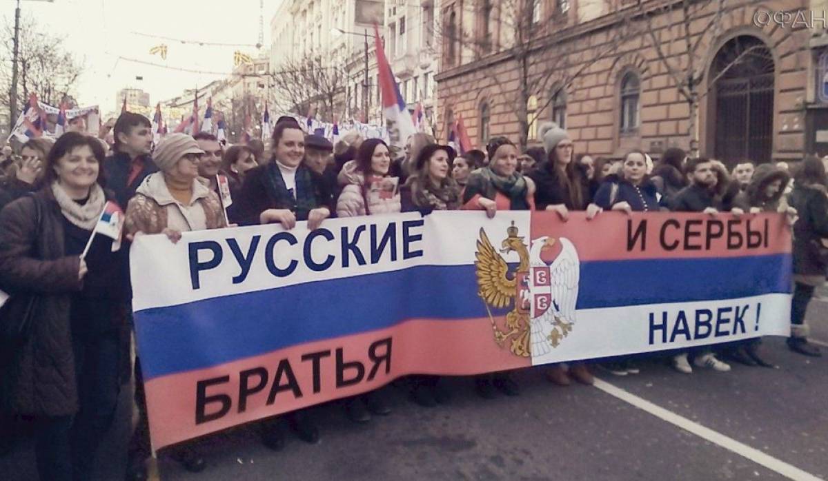 Неожиданный Белград: За что там любят русских