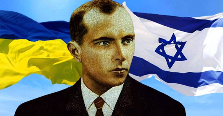 Мир перестаёт молчать: Киев дорого заплатит по бандеровскому счёту Израиля