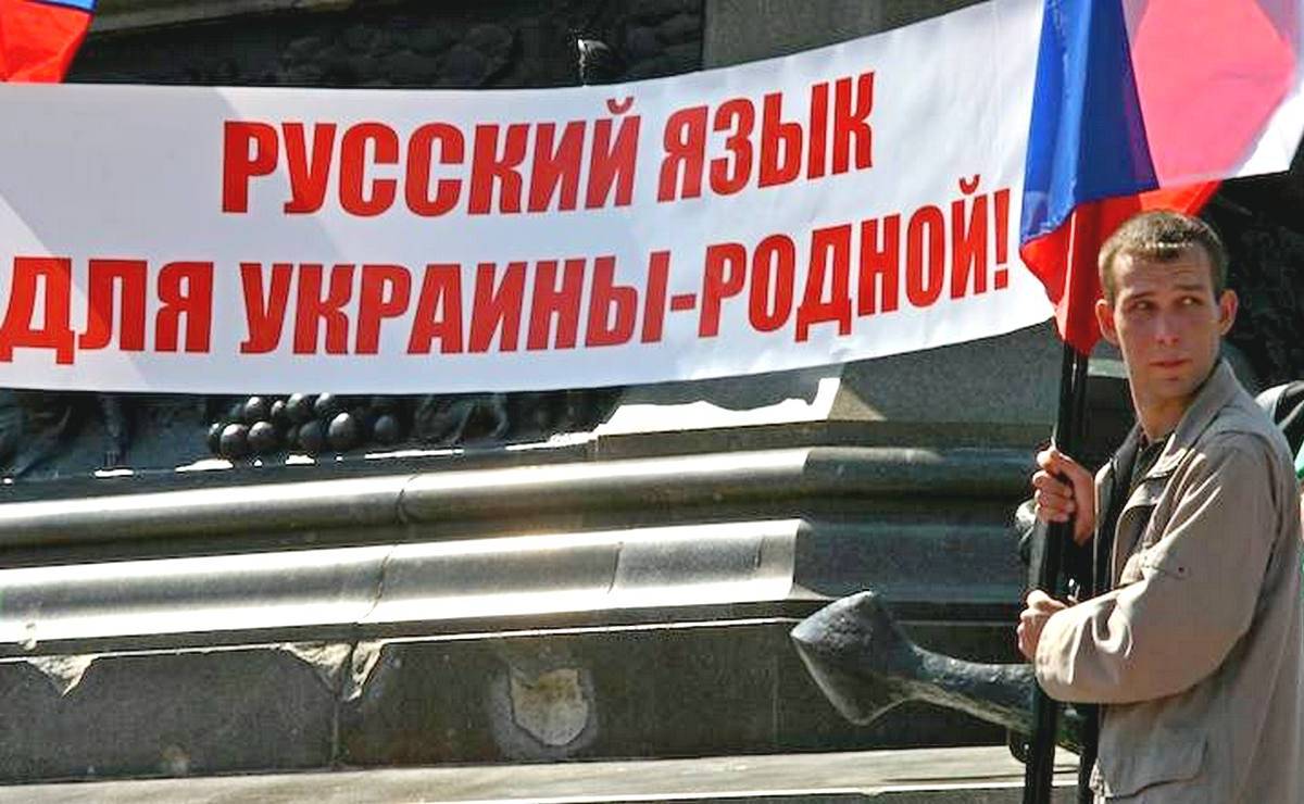 Жители Донецка резко высказались о запрете русскоязычных школ на Украине