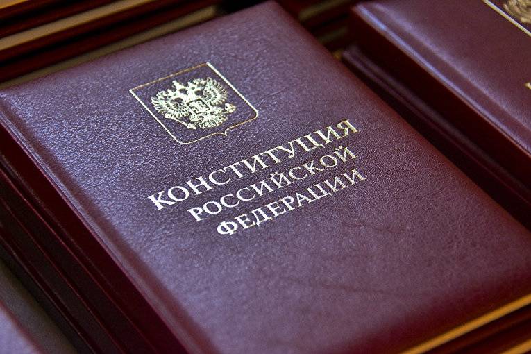 Рано строить прогнозы: эксперты о новой Конституции Рано строить прогнозы: эксперты о новой Конституции