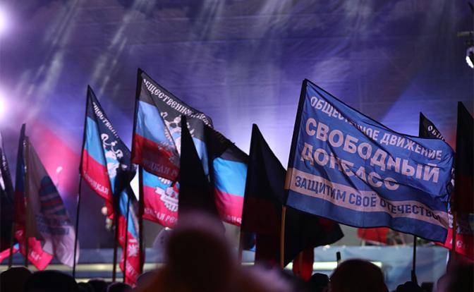 Донбасс наш: Мятежные республики готовят к воссоединению с Россией