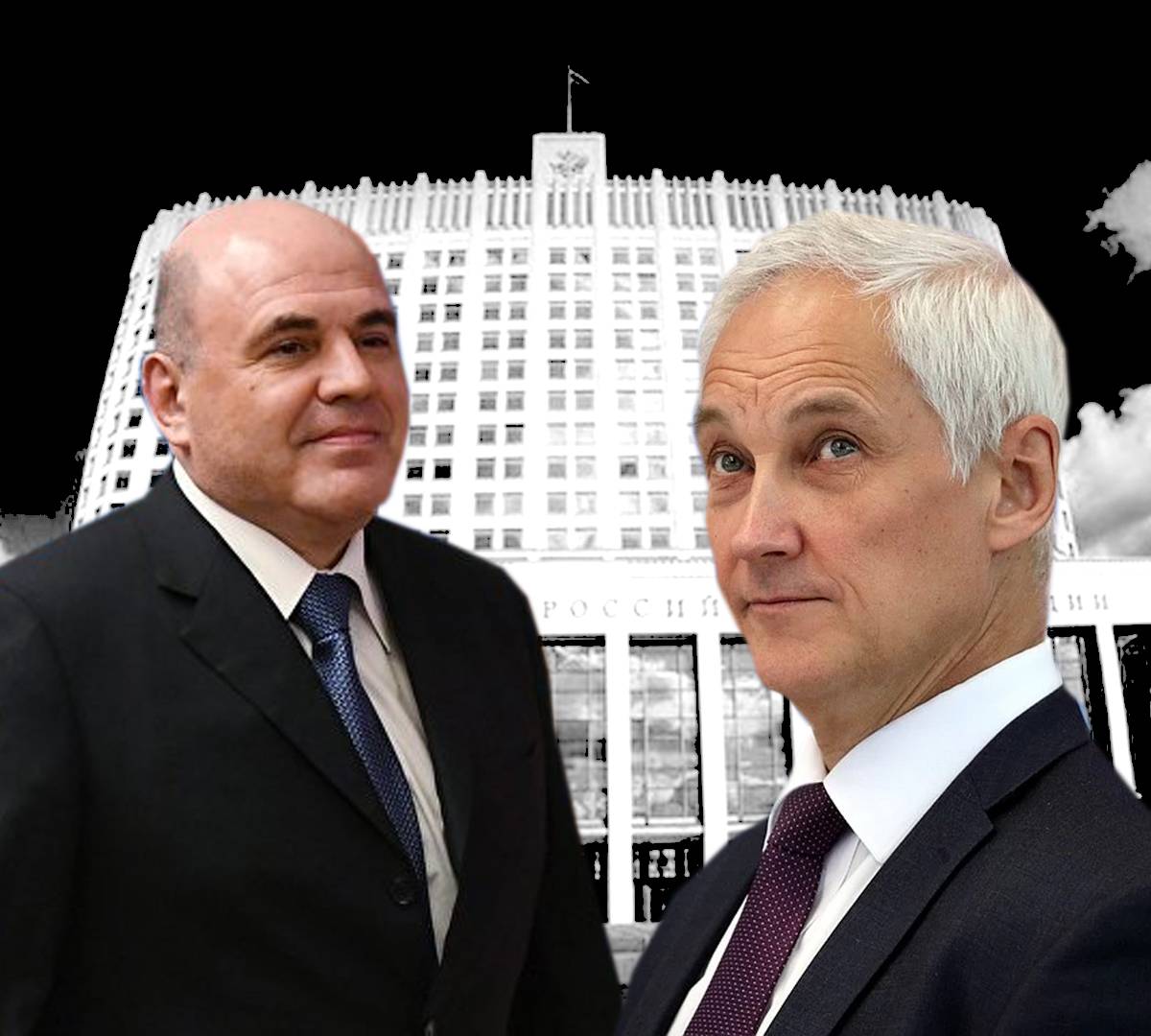 Правительство переходного периода: баланс в пользу цифровиков Правительство переходного периода: баланс в пользу цифровиков