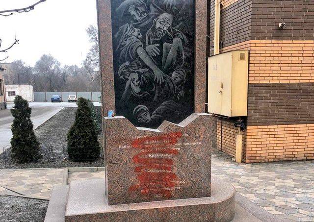 Зеленский, память о Холокосте и антисемитизм Украины Майдана