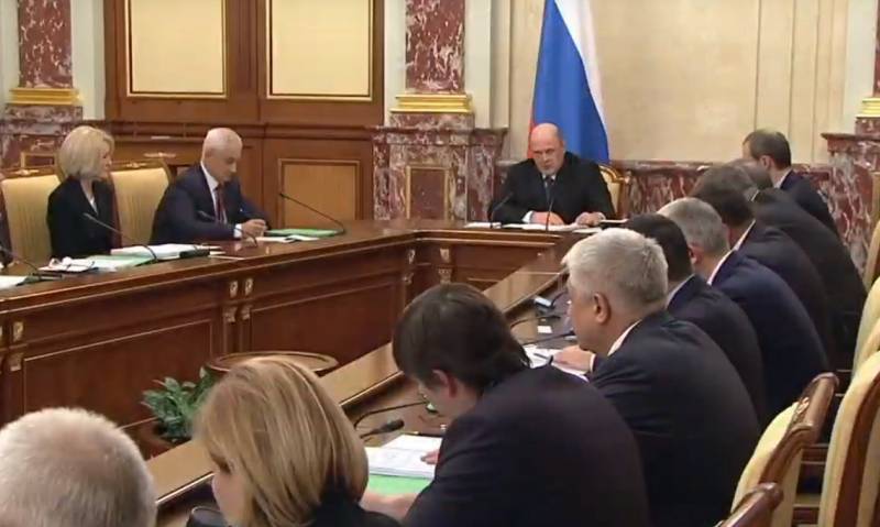 Новое правительство России: «тёмные лошадки» Михаила Мишустина Новое правительство России: «тёмные лошадки» Михаила Мишустина
