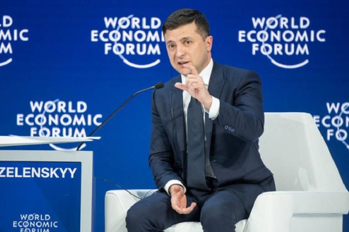 Как дипломаты зажигали, а от Давоса денег ждали Как дипломаты зажигали, а от Давоса денег ждали