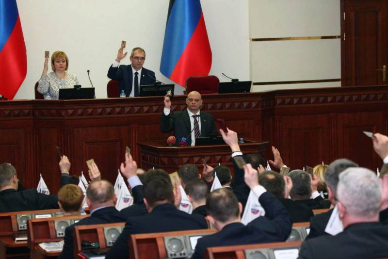 Чиновники ЛДНР: на пороге полной прозрачности Чиновники ЛДНР: на пороге полной прозрачности