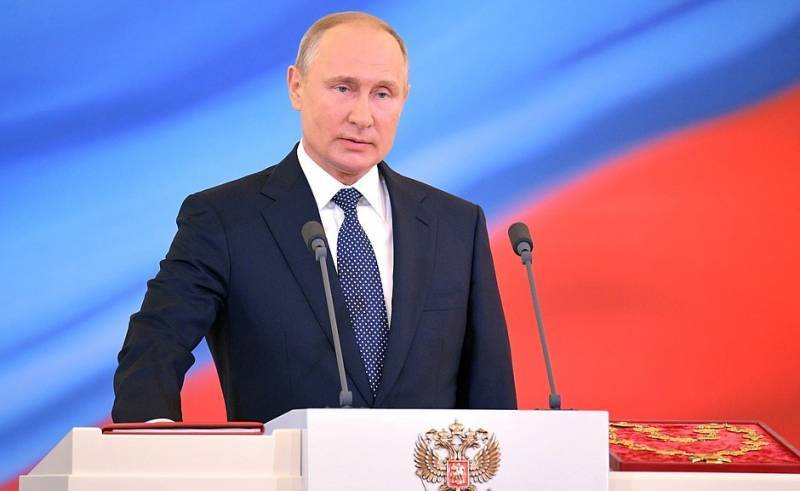 Главная цель поправок в Конституцию: к чему Путин готовит народ России
