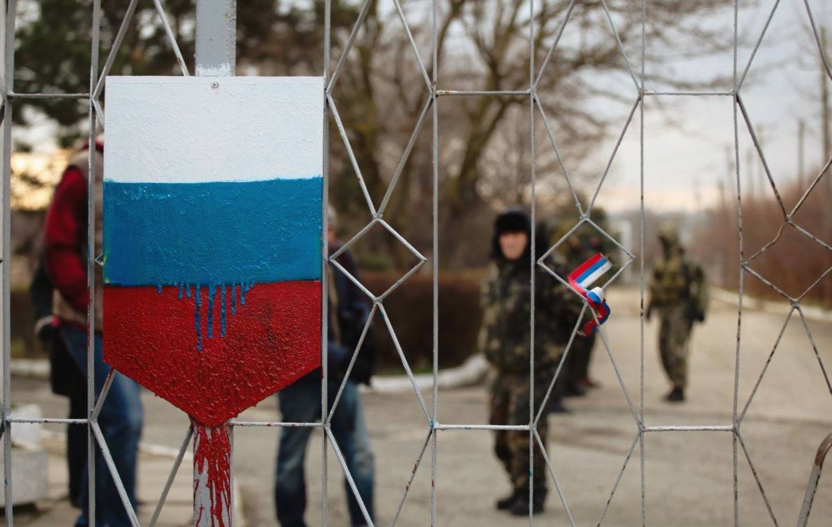 На Украине заявили о невыполненном Россией обещании по Крыму