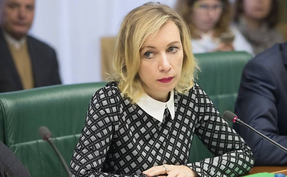 Захарова прокомментировала заявления Эстонии по поводу российской границы