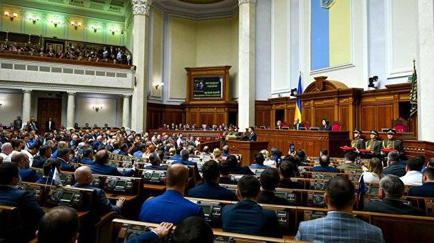 300 вместо 450: украинским депутатам поможет определиться «русская рулетка»
