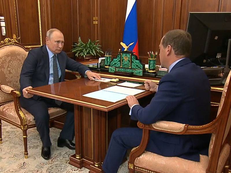 Пожизненное сенаторство для экс-президентов РФ: комитет Госдумы одобряет Пожизненное сенаторство для экс-президентов РФ: комитет Госдумы одобряет