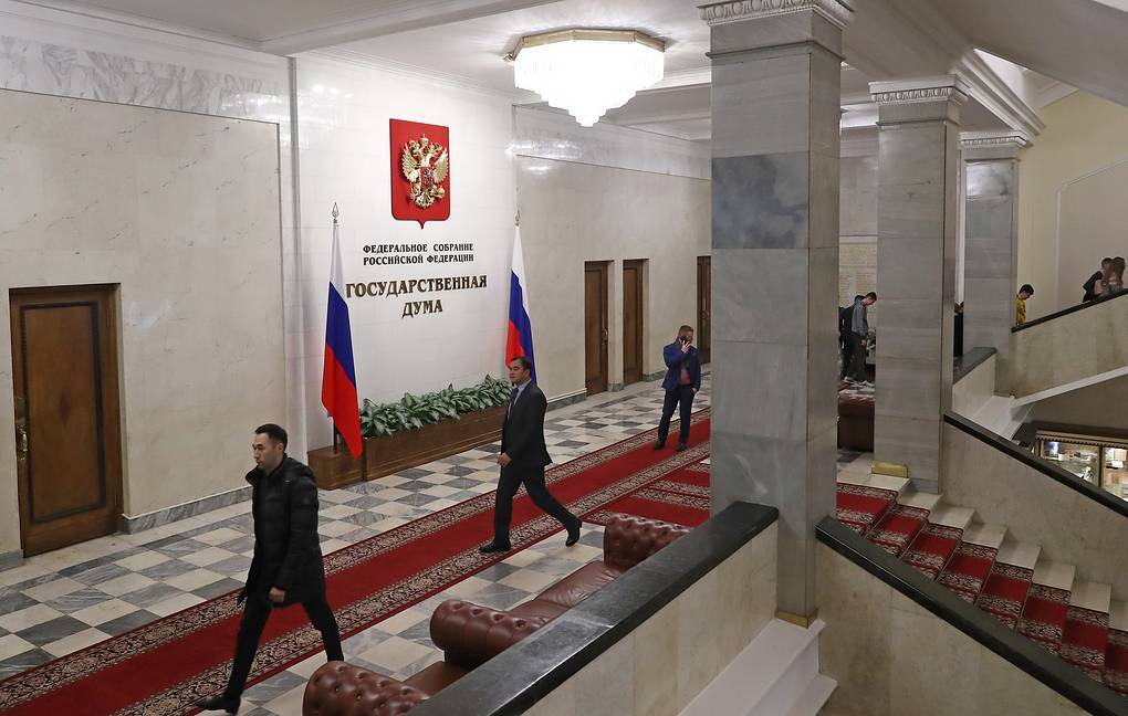 Получателей $24 млн от США на борьбу с "российской пропагандой" отследят Получателей $24 млн от США на борьбу с "российской пропагандой" отследят