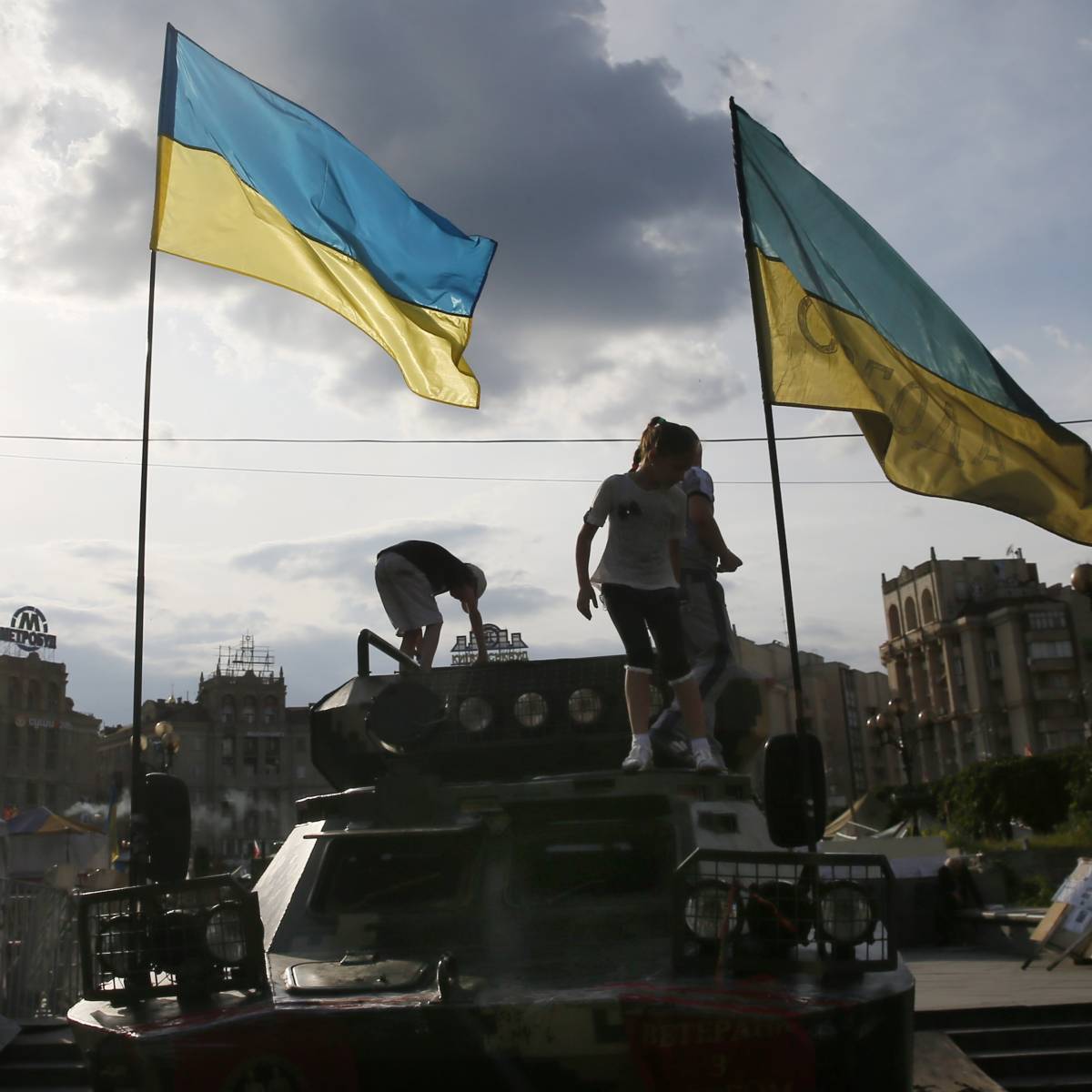 На Украине хотят переименовать "майдан" в "революцию достоинства"