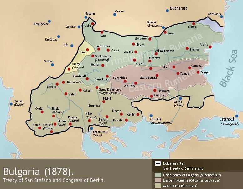 Ответ «неблагодарных братушек». Россия и Болгария в 1878—1944 годах