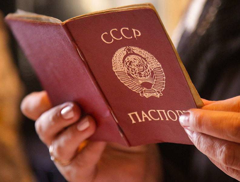 Машина времени: почему погранслужба Украины задержала гражданина СССР