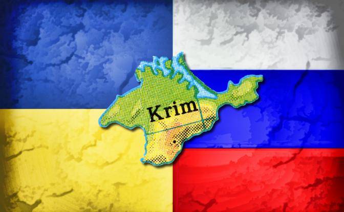 Национальная идея Зеленского: Киев назначит день возвращения Крыма