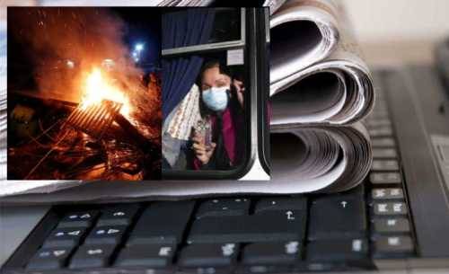 Как украинские СМИ освещали «день национального позора»