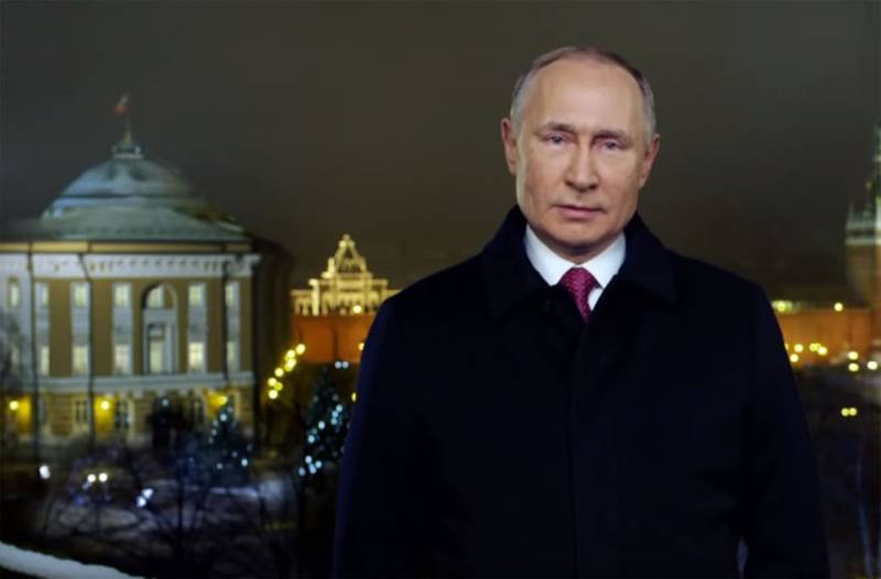 Бог, семья, народ: Путин внёс поправки к Конституции на рассмотрение Думы