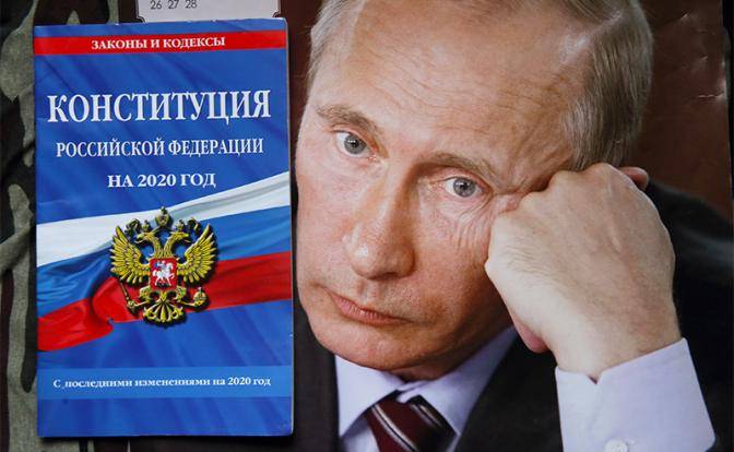 Путин толкает КС под каток Конституционной реформы