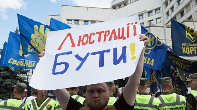 Спасти Украину: очистить "соросятские конюшни" будет маловато