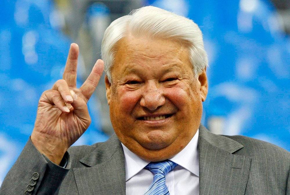 Sohu рассказало, как политический трюк Ельцина спас Россию