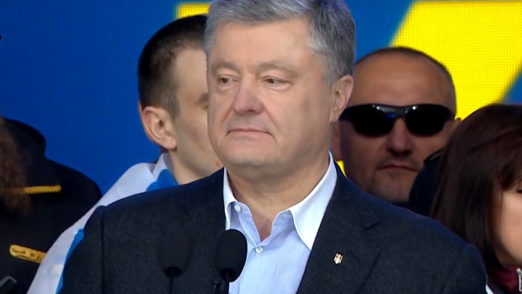 Депутаты «Слуги народа» обсуждают возвращение Порошенко