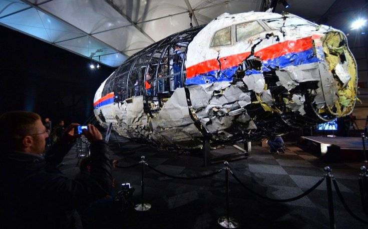 Следствие по MH17 обсуждало возможность нарушения суверенитета России