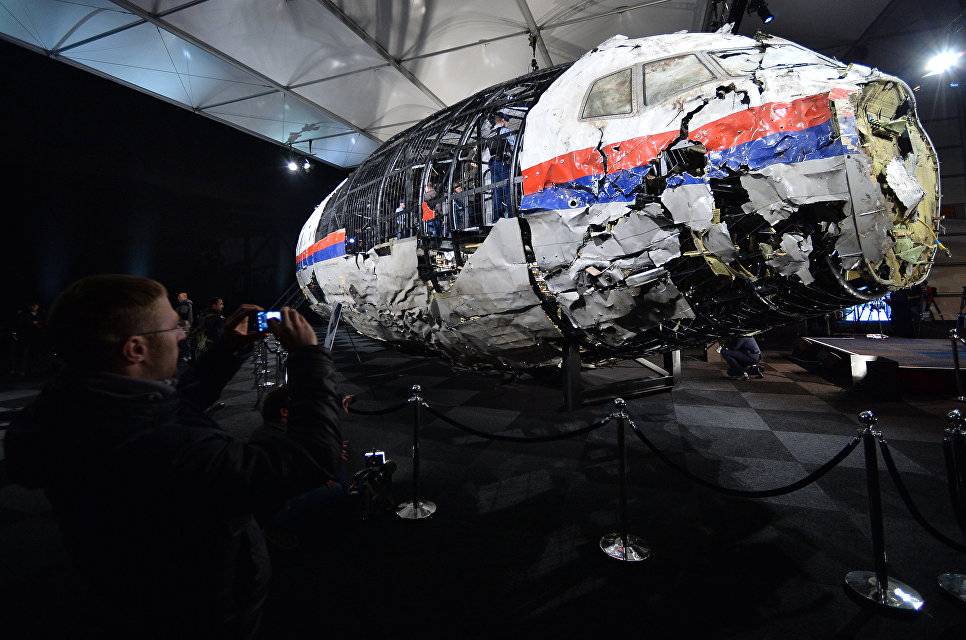 "Судилище" по MH17: Гаага заранее приняла сторону Украины против РФ