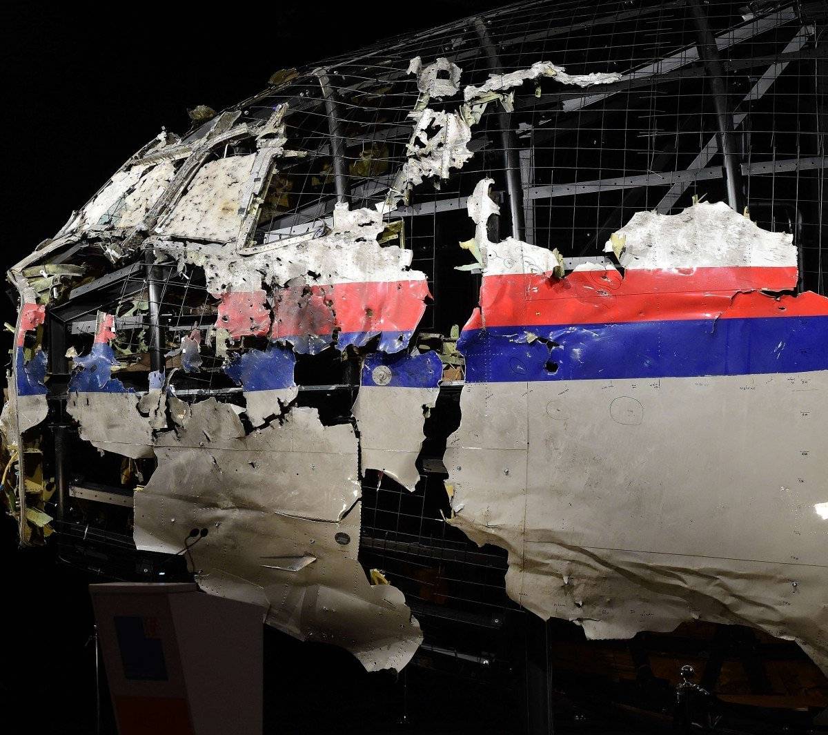 Суд в Гааге по делу MH17: Нидерланды пошли на грубейшие нарушения