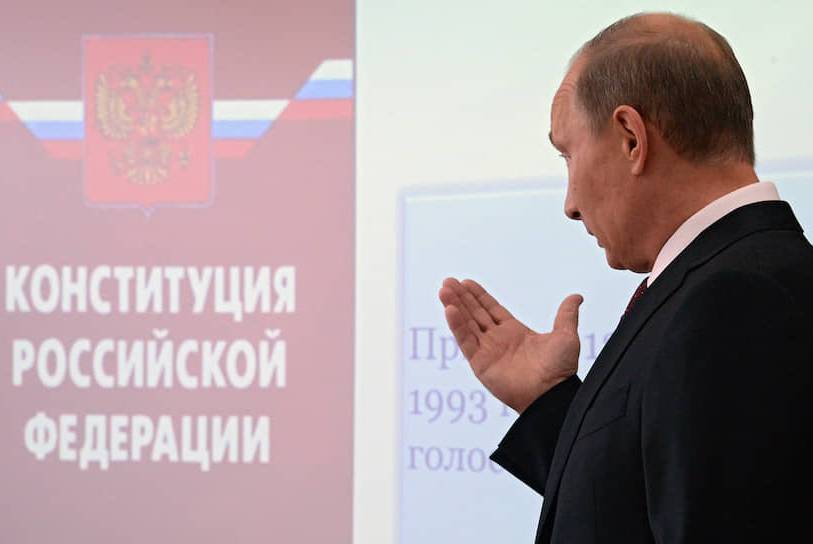 «Путин выбрал незаконный путь»: западный эксперт о реформе власти